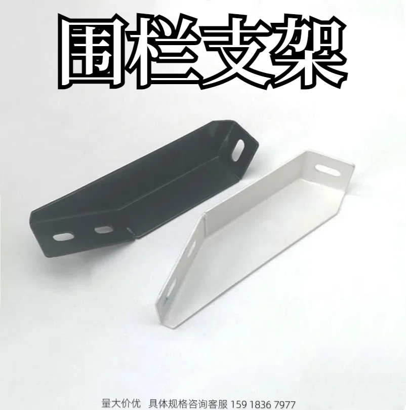 铝型材3040斜地脚用固定件防护围栏支架碳钢支撑角座 LCDA GFFB