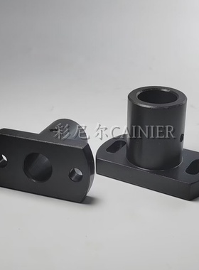 KBFSBA MFSSS MFSBF MFSTF MFSLF MFSS 支架单品 安装用底座