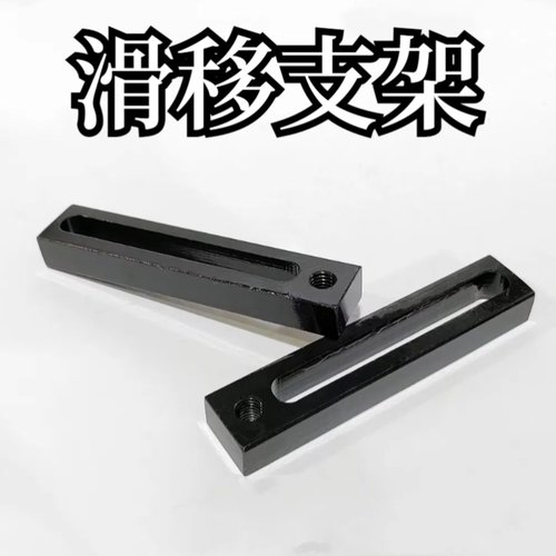 金鸿滑移支架厂家直销质量保证