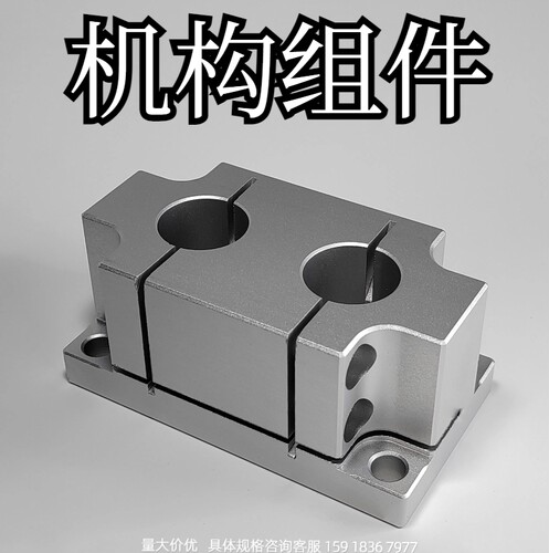 金鸿机构组件厂家直销质量保证