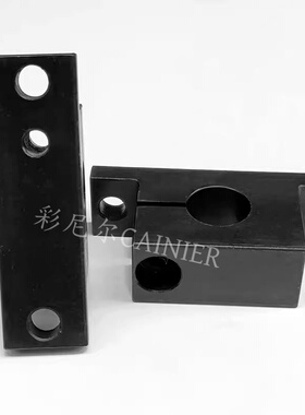 GDC光轴导向轴支座钢制加厚单侧开口支撑T型立式支架固定座SHWTBN