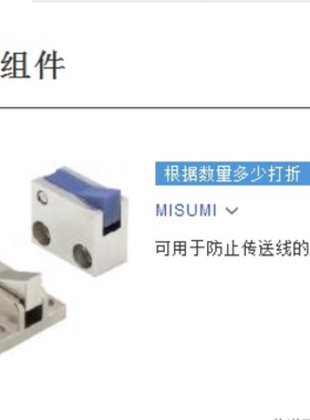 止回组件ATBM ATBJ ATBS ATBST ATBM ATBM10A-S-BL ATBJ7A-H-PI