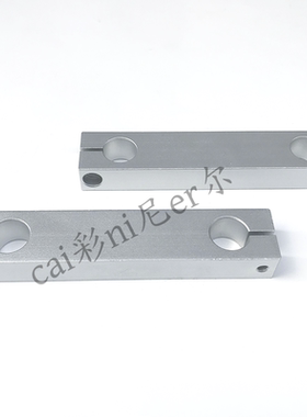 连接夹杆 关节轴承用标准型 CLKB CLKM CLKS CLKA