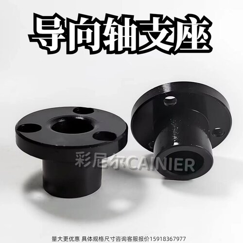 金鸿定位销厂家直销质量保证