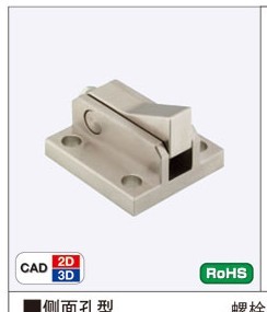 止回组件ATBM10B-S-BH ATBM10B-S-BL ATBM10B-S-BT ATBM10B-S-PI