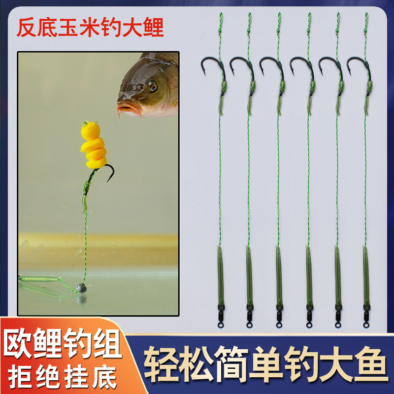 反底钓线组浮珠鲤鱼大浮力底钓草鱼珠珠泡沫手竿离底钓饵钓浮球_虎窝淘