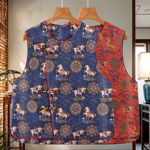 2026早春新款马上有福手工盘扣马甲新中式国风女装缎面提花马夹