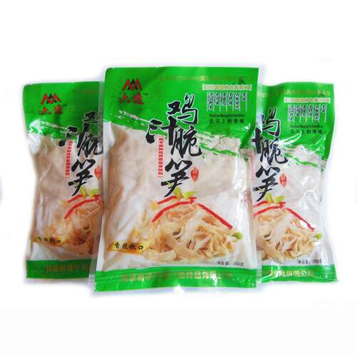 鸡汁逸小竹笋新鲜春笋纸片尖脆笋