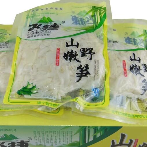 飞捷山野嫩笋鸡汁脆笋新鲜春笋糯米笋干竹笋农家嫩笋野生新鲜竹笋