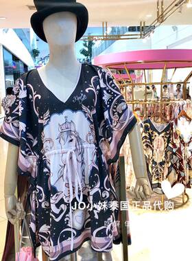 JO小妹泰国代 kiss me doll  经典木马V领蚕丝抽带短袖连衣裙