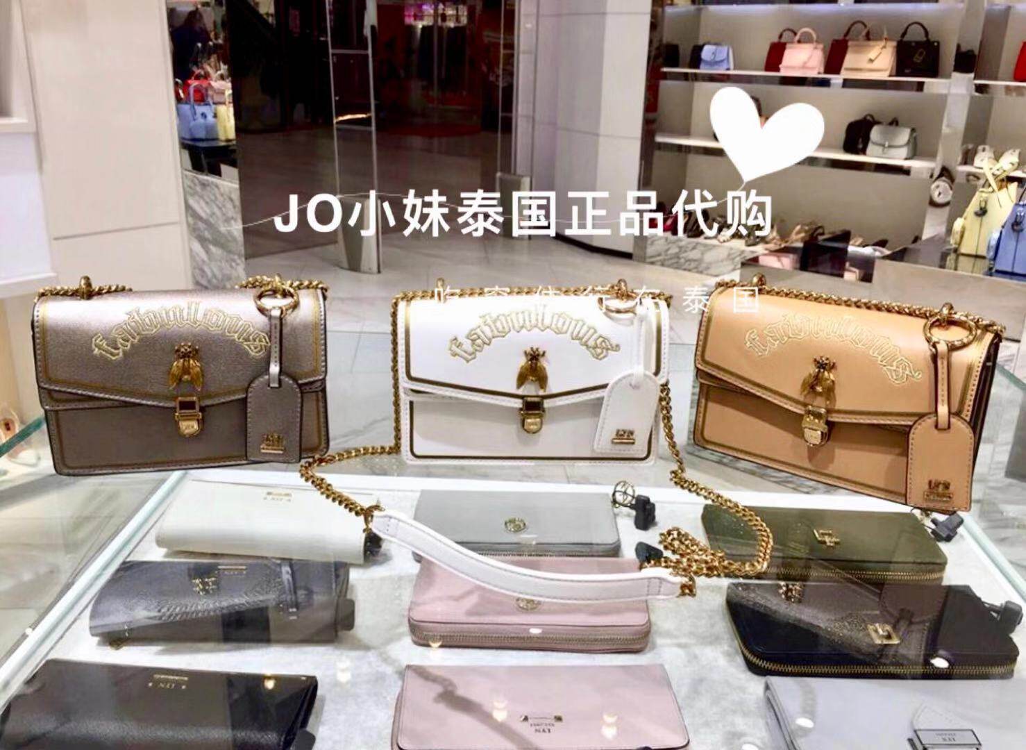补货 Jo小妹泰国正品代 LYN FABULOUS 字母蜜蜂斜挎链条 3色