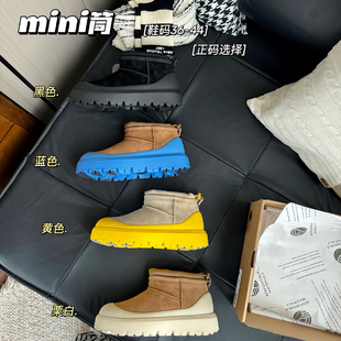 桑坡LΧUGG王一博同款 皮毛一体加绒保暖短靴 情侣雪地靴男女冬季