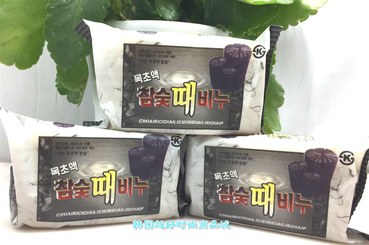 º«¹úÔ×°AIGÖñÌ¿ÏãÔí/ľ̿ȥ»ÒÔí/´êÄàÔíÏ´Ôè²»ÓôêÈ¥ÓÍÈ¥º¹200G
