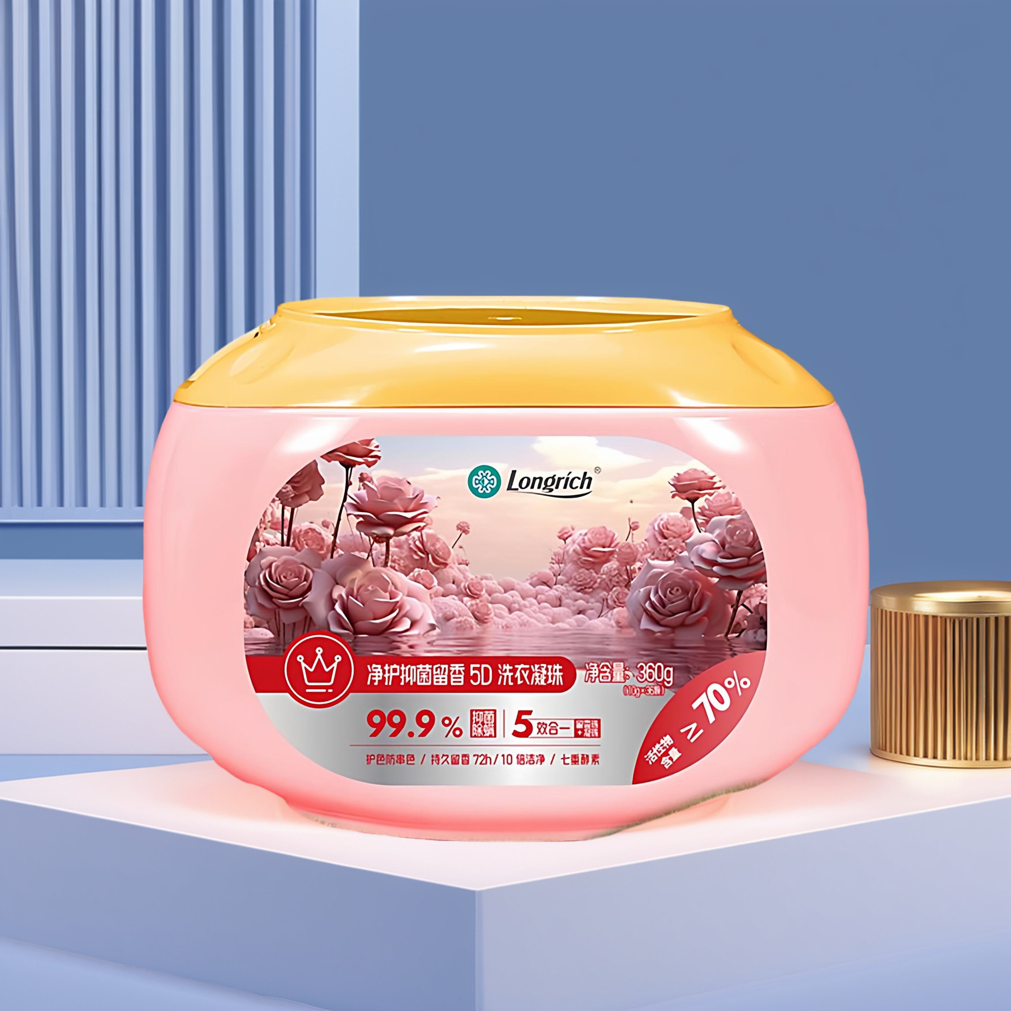 隆力奇净护抑菌香5D洗衣凝珠