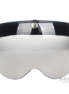 台湾制造日本W镜片三按钮扣式复古头盔无帽檐可掀防晒紫外线