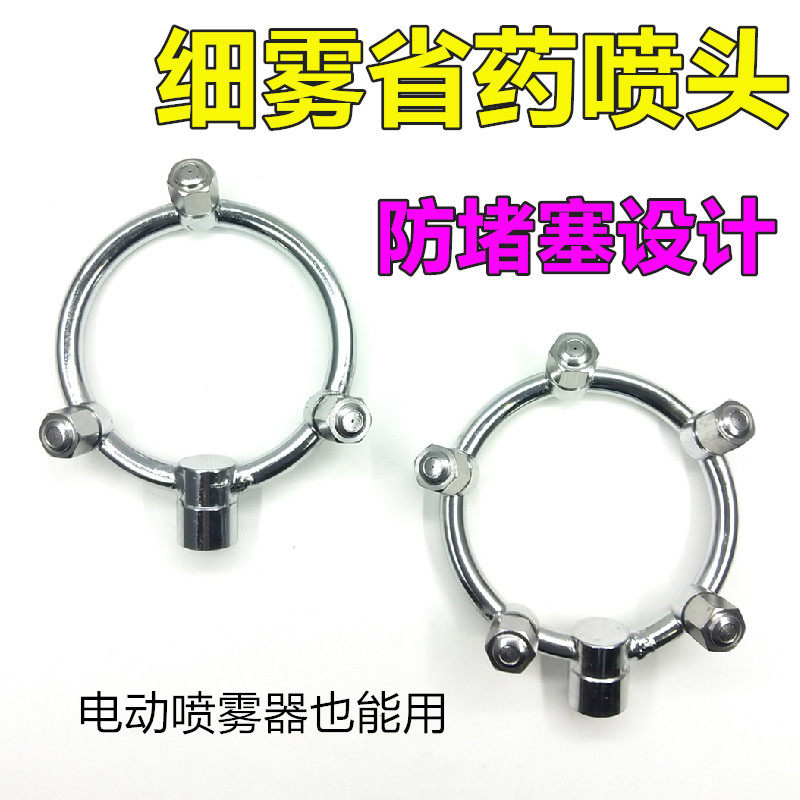 农用电动喷雾器圆形5五头三喷头迷雾细雾化高压打药机防堵塞六角高性价比高么？
