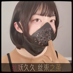 丝袜全包专用护面助呼吸防塌压扁鼻罩连体全身紧身衣面具立体五官