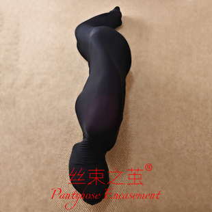「丝妖久久」加厚极紧无缝束缚全包丝袜木乃伊全身袜包裹连体睡袋