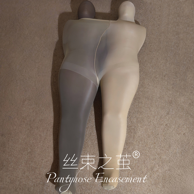 巨码20D全包丝袜特大木乃伊束缚连裤袜情侣夫妻情调全身丝滑包裹