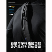 风琴折叠两点吊索多功能肩带包副包 影叠 REINDEE LUSION