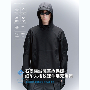 石墨烯蓄热保暖防水机能战术连帽套头卫衣 LUSION REINDEE