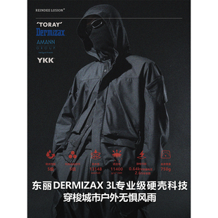 3L可拆帽立领短款 机能多袋DERMIZAX LUSION 冲锋衣 REINDEE