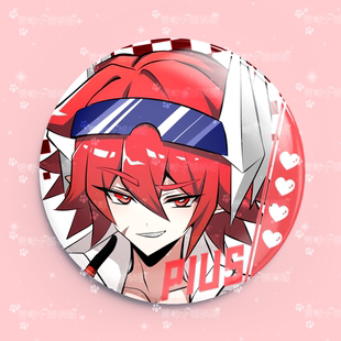 【选择-派厄斯】58mm亮膜吧唧