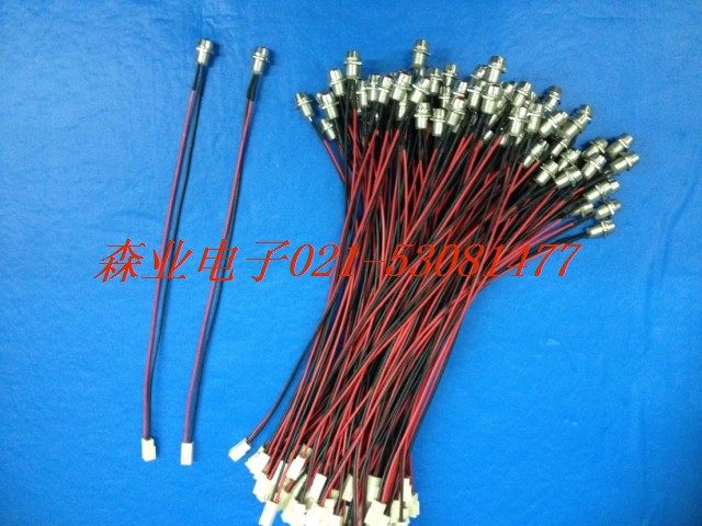 测试线 3mm 5mm LED发光管连接线 机电设备指示灯专用线