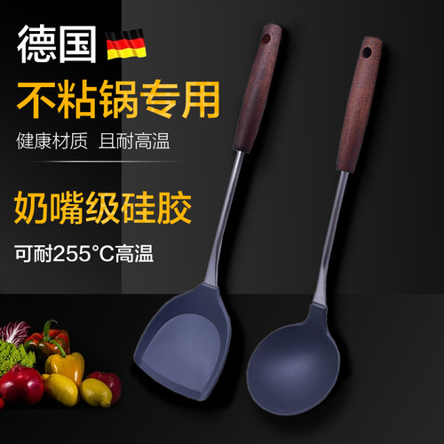 厨具实木专用耐高温炒菜不粘锅