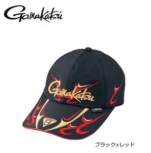 Gamakatsu/伽玛卡兹钓鱼防晒帽路亚帽矶钓帽大帽檐钓防水海钓帽子