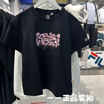 FILA 斐乐女子针织短袖T恤夏季休闲宽松圆领运动半袖上衣531103