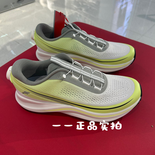 FILA斐乐2025夏季新款男士猎豹2代BOA纽扣鞋运动跑步鞋521101
