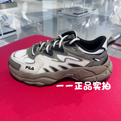 FILA斐乐24男女同款老爹蕨草鞋休闲运动鞋F12M/W441119