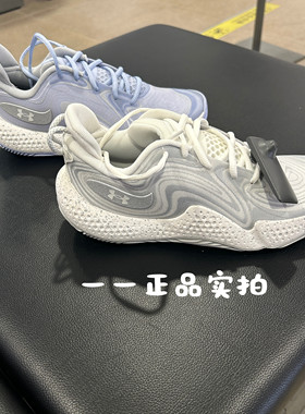 UA 安德玛 Spawn 6 新款男子缓震耐磨运动低帮篮球鞋3027263