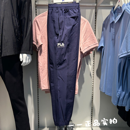 斐乐fila25春新款男裤运动休闲束口梭织工装长裤F11M419804
