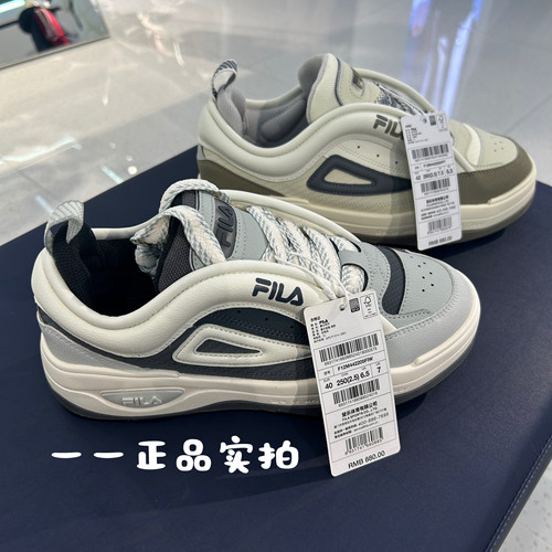 FILA斐乐MIX 2 舞动鞋皮革面潮流时尚复古板鞋 F12W/M 442205