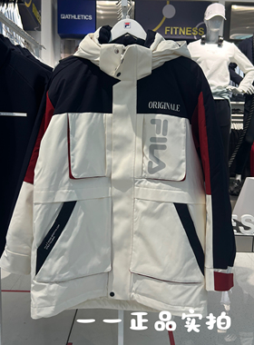 FILA斐乐2024冬新款男士中长款羽绒服休闲连帽保暖外套F11M449908