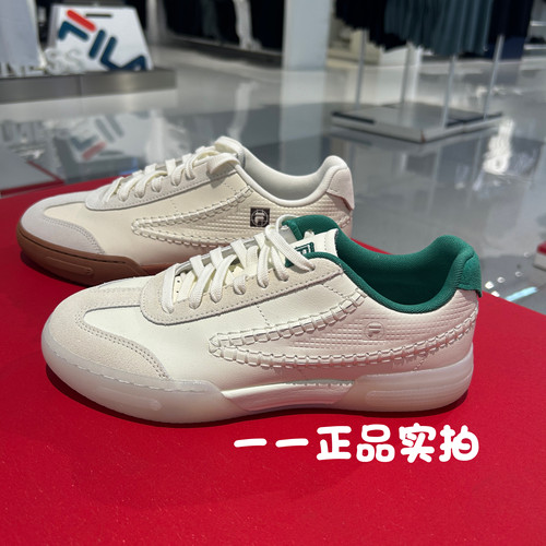 FILA 斐乐网球薄底鞋2026夏季新款板鞋运动得训男女F12W/M622307
