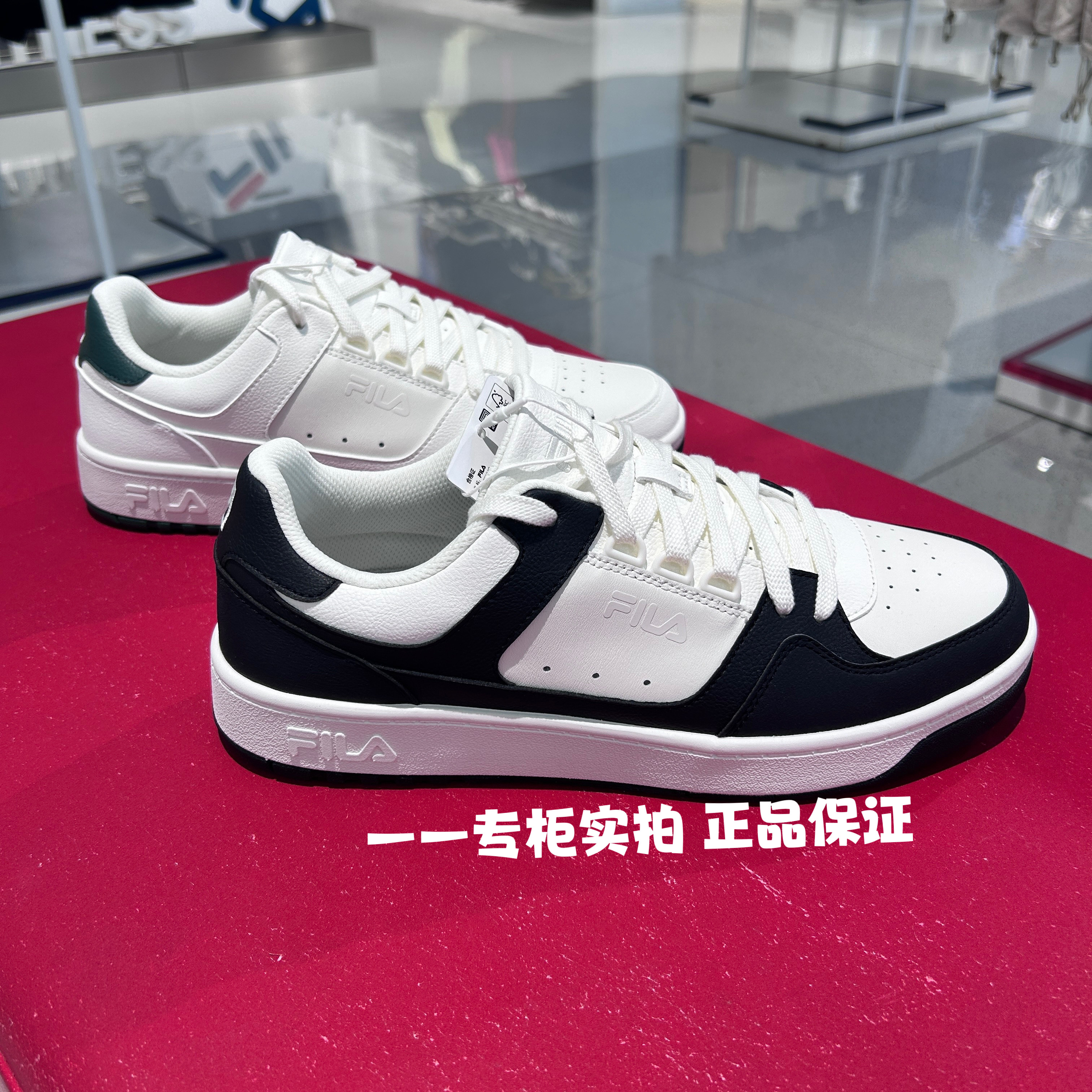 FILA斐乐2026冬季新款男鞋圆盾鞋复古休闲生活网球运动板鞋643101