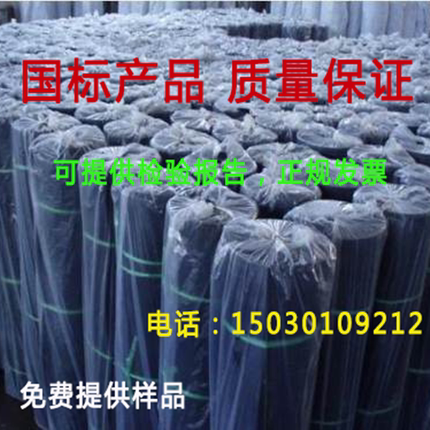 绝缘胶板胶垫高低压黑胶皮配电室专用橡胶垫3-12毫米定做国标产品