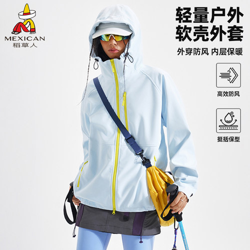 稻草人新款上市