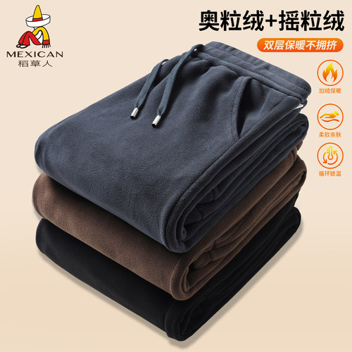 稻草人新款上市