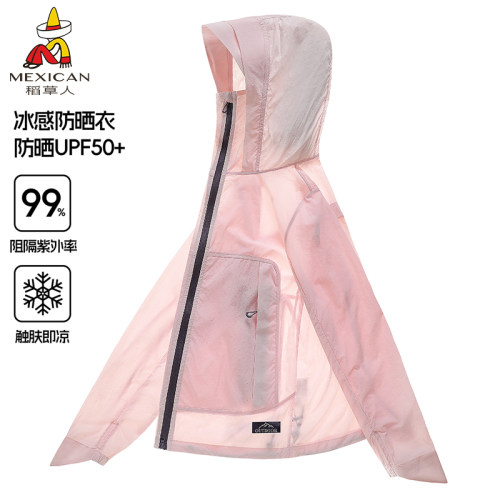 稻草人新款上市