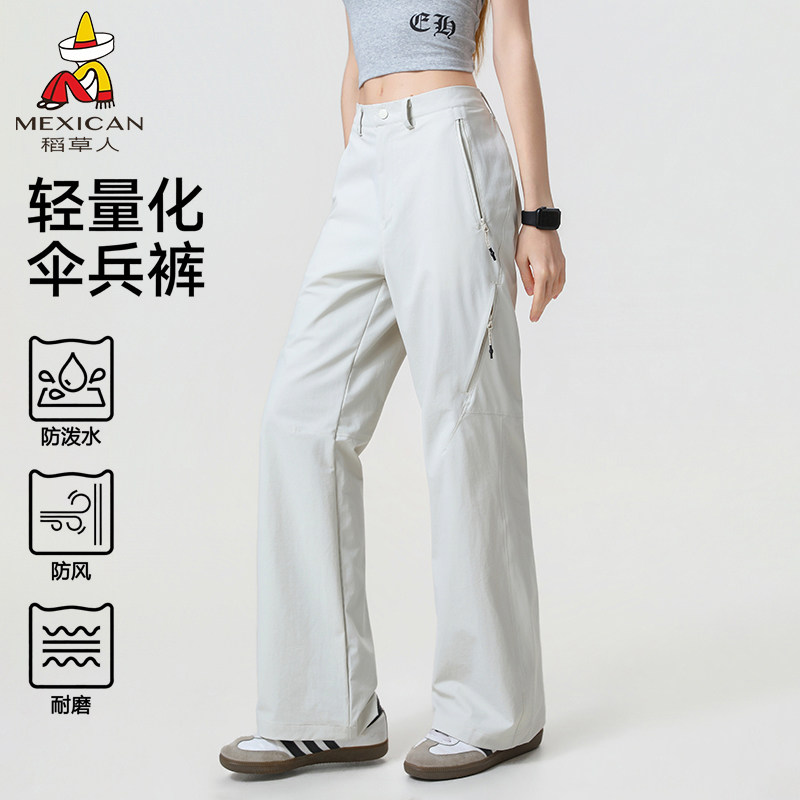 稻草人户外运动风直筒裤2026女款宽松好看防风小个子休闲裤米白色图片