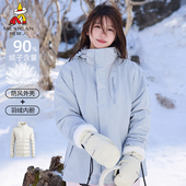 稻草人冬户外风可拆卸冲锋衣羽绒服女士三合一加厚小个子滑雪外套