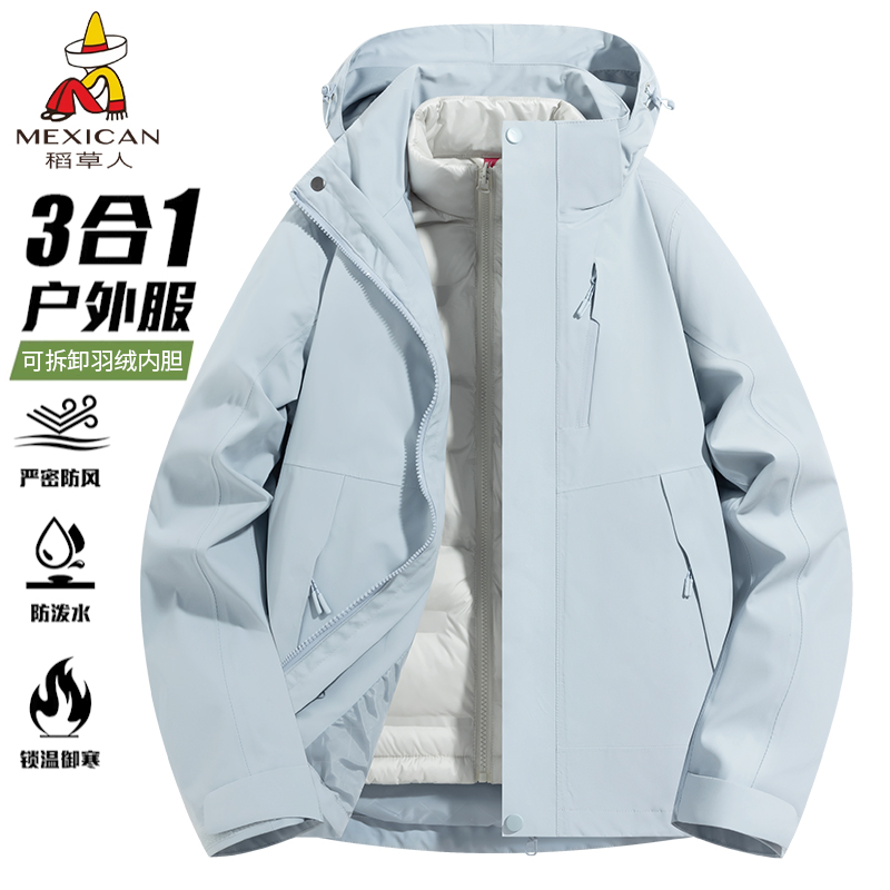 稻草人新款上市