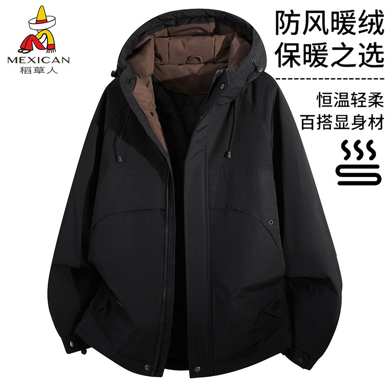 稻草人棉衣男款2025新款冬季加厚保暖棉服外套户外休闲登山服女士,男装,棉衣,淘宝优惠券,粉丝福利购,淘宝优惠卷