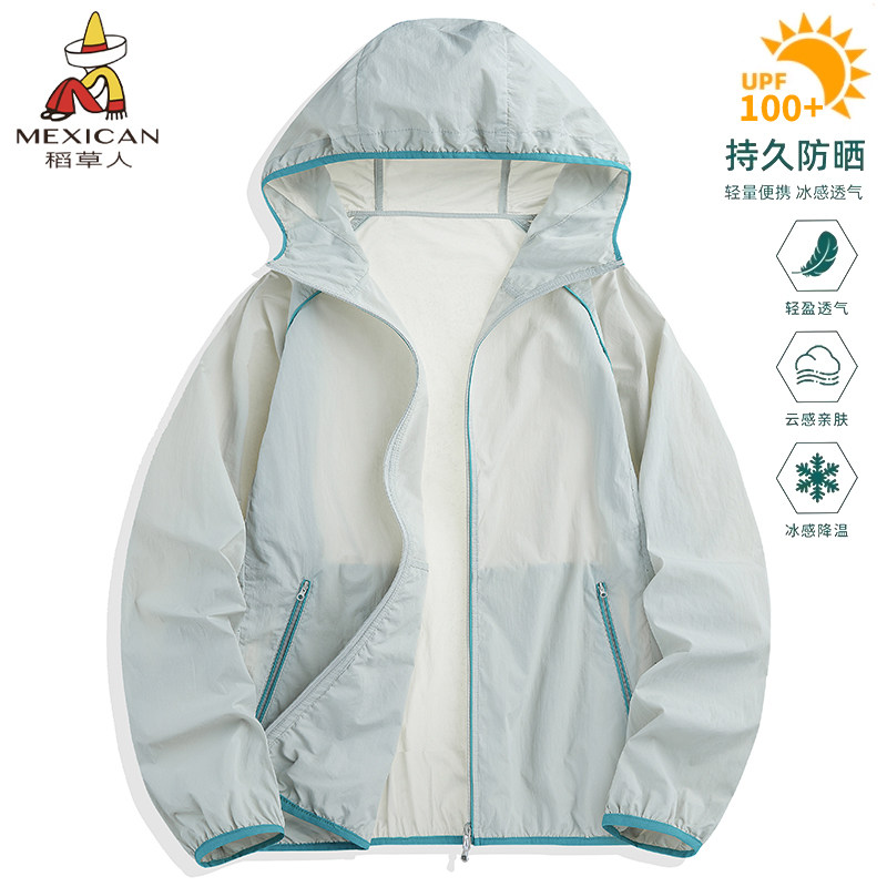 稻草人UPF100+冰丝防晒衣女款夏季薄款冲锋衣2026新款防晒服男士图片