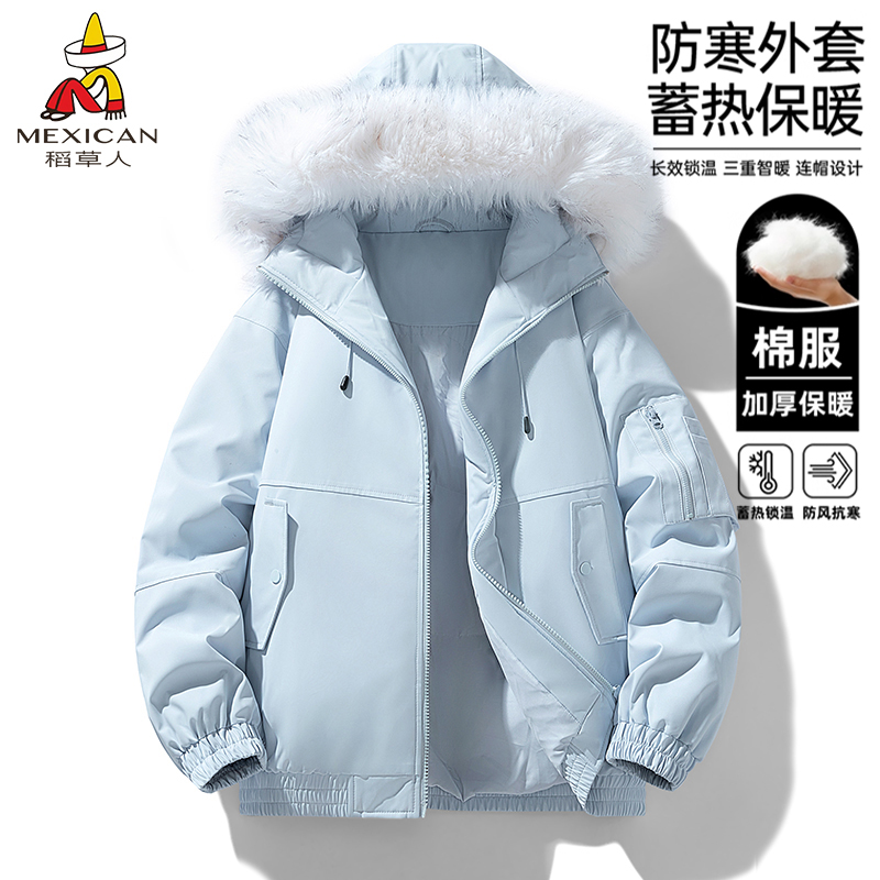 稻草人新款上市