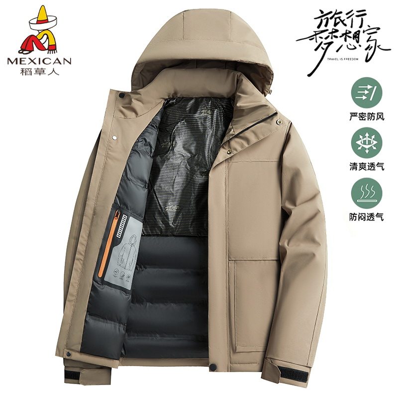 稻草人户外羽绒棉服男士外套2025新款冬季加厚冲锋衣女防水登山服,户外/登山/野营/旅行用品,冲锋衣,淘宝优惠券,粉丝福利购,淘宝优惠卷